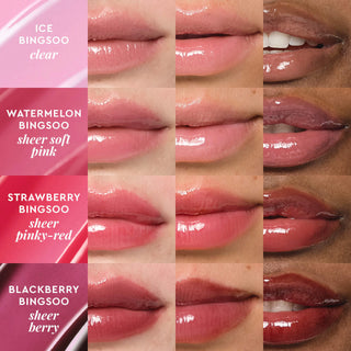 Mini Glass Balm Lip Collection Gift Set - Glow Recipe