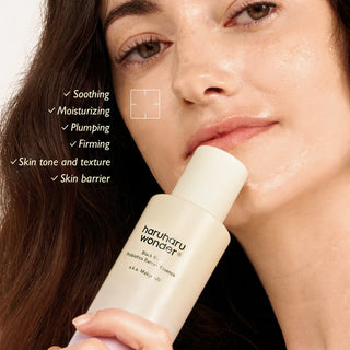 Black Rice Probiotics Barrier Essence - Haruharu Wonder