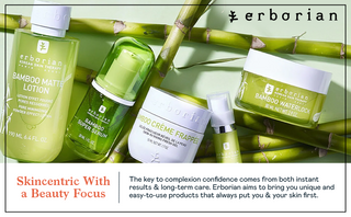 Sérum facial hidratante con ácido hialurónico Bamboo Super Serum - Erborian vista frontal con fondo blanco.