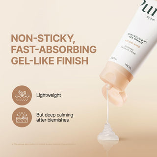 Crema facial Oat In Calming Gel Cream - PURITO