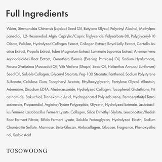 Mascarilla facial de colágeno hidrolizado Real Collagen Fit - TOSOWOONG