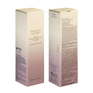 Serum Facial Black Rice Probiotics 2% NAD+ Serum Mist - Haruharu Wonder