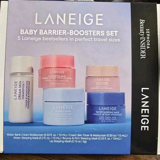 Baby Barrier Boosters Gift Set - Laneige ⚡