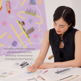 Dewy Skin + Plump Lips Set - Tatcha