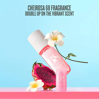 Cheirosa 68 Jelly Perfume Balm - Sol de Janeiro